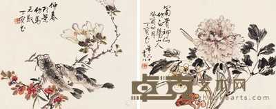 丁宝书 花卉 镜心（二件） 36×29cm×2